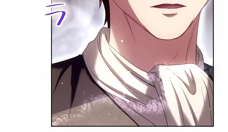 Dokusen Yoku ga Tsuyoi Honou Tei ni Shuuchaku Saretemasu Chapter 36 page 43 - 