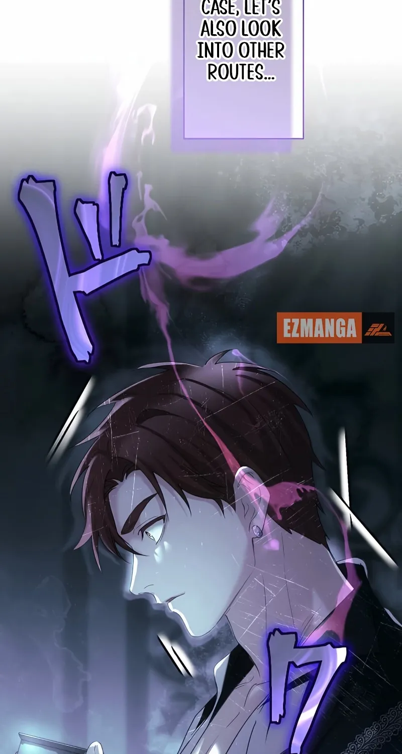 Dokusen Yoku ga Tsuyoi Honou Tei ni Shuuchaku Saretemasu Chapter 36 page 46 - 