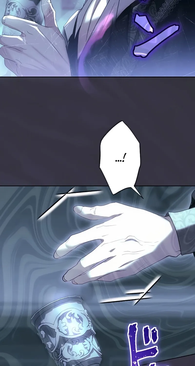 Dokusen Yoku ga Tsuyoi Honou Tei ni Shuuchaku Saretemasu Chapter 36 page 47 - 