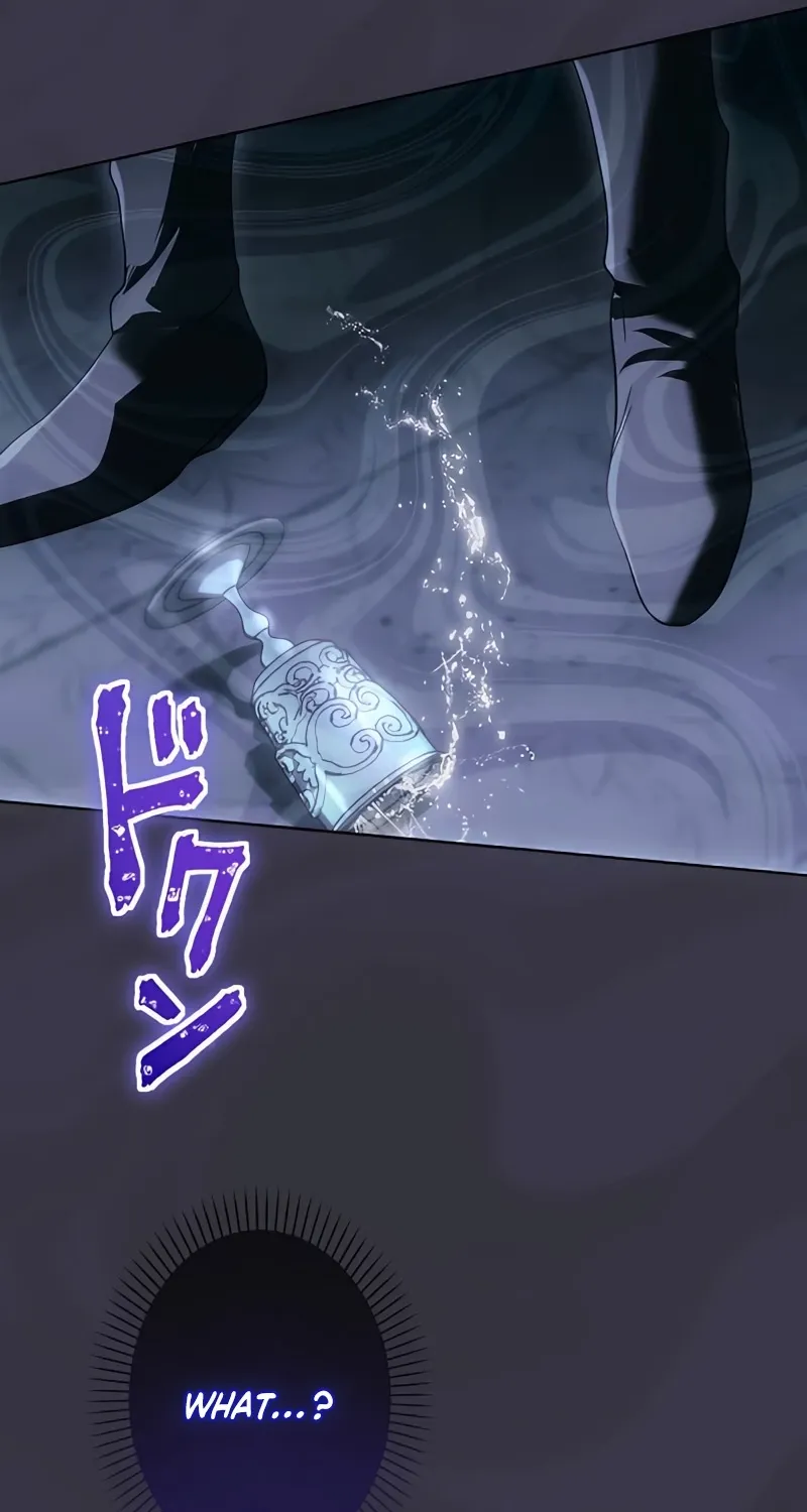Dokusen Yoku ga Tsuyoi Honou Tei ni Shuuchaku Saretemasu Chapter 36 page 49 - 