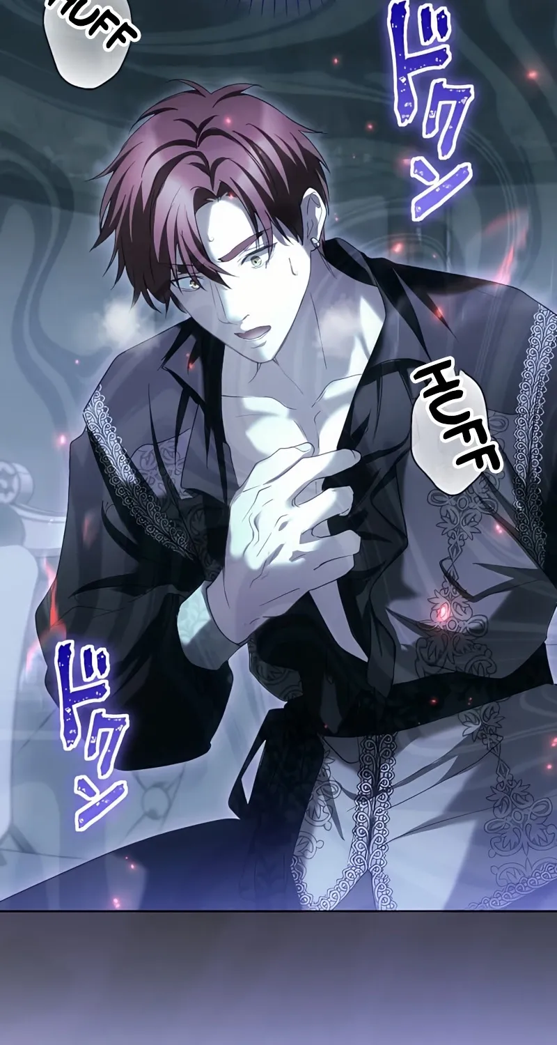 Dokusen Yoku ga Tsuyoi Honou Tei ni Shuuchaku Saretemasu Chapter 36 page 51 - 