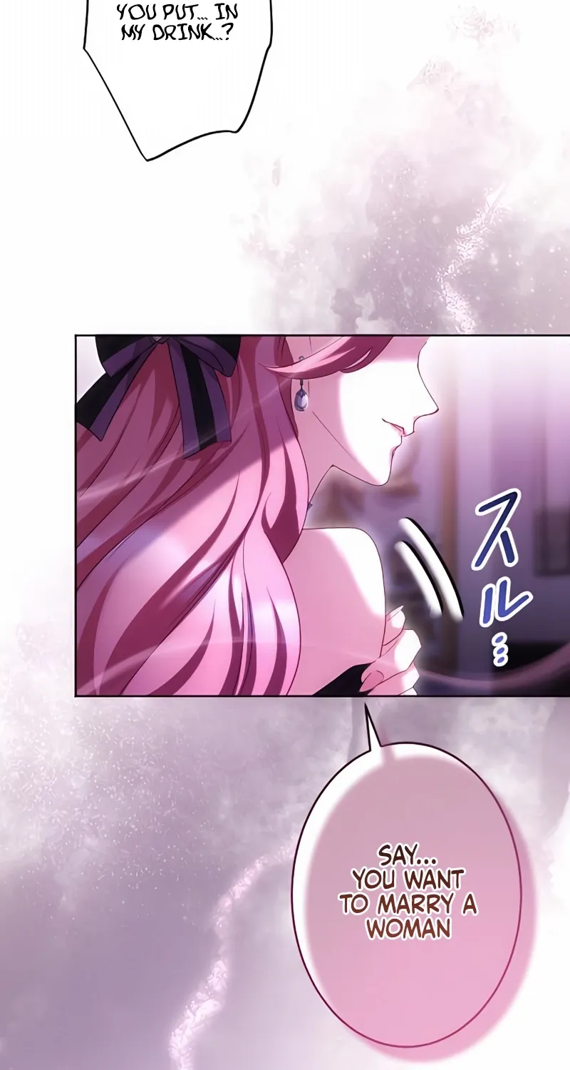 Dokusen Yoku ga Tsuyoi Honou Tei ni Shuuchaku Saretemasu Chapter 36 page 55 - 