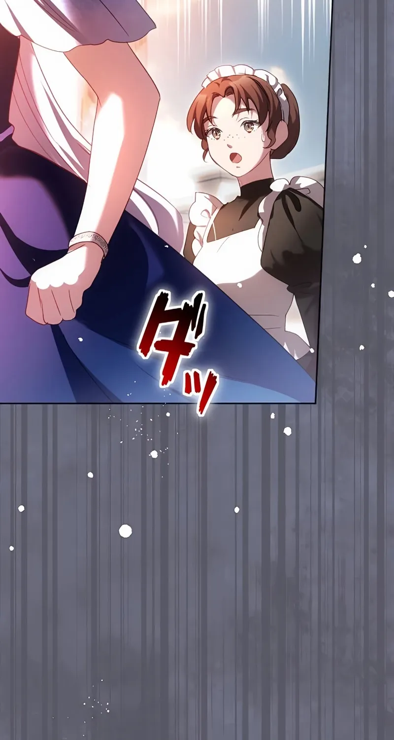 Dokusen Yoku ga Tsuyoi Honou Tei ni Shuuchaku Saretemasu Chapter 36 page 81 - 
