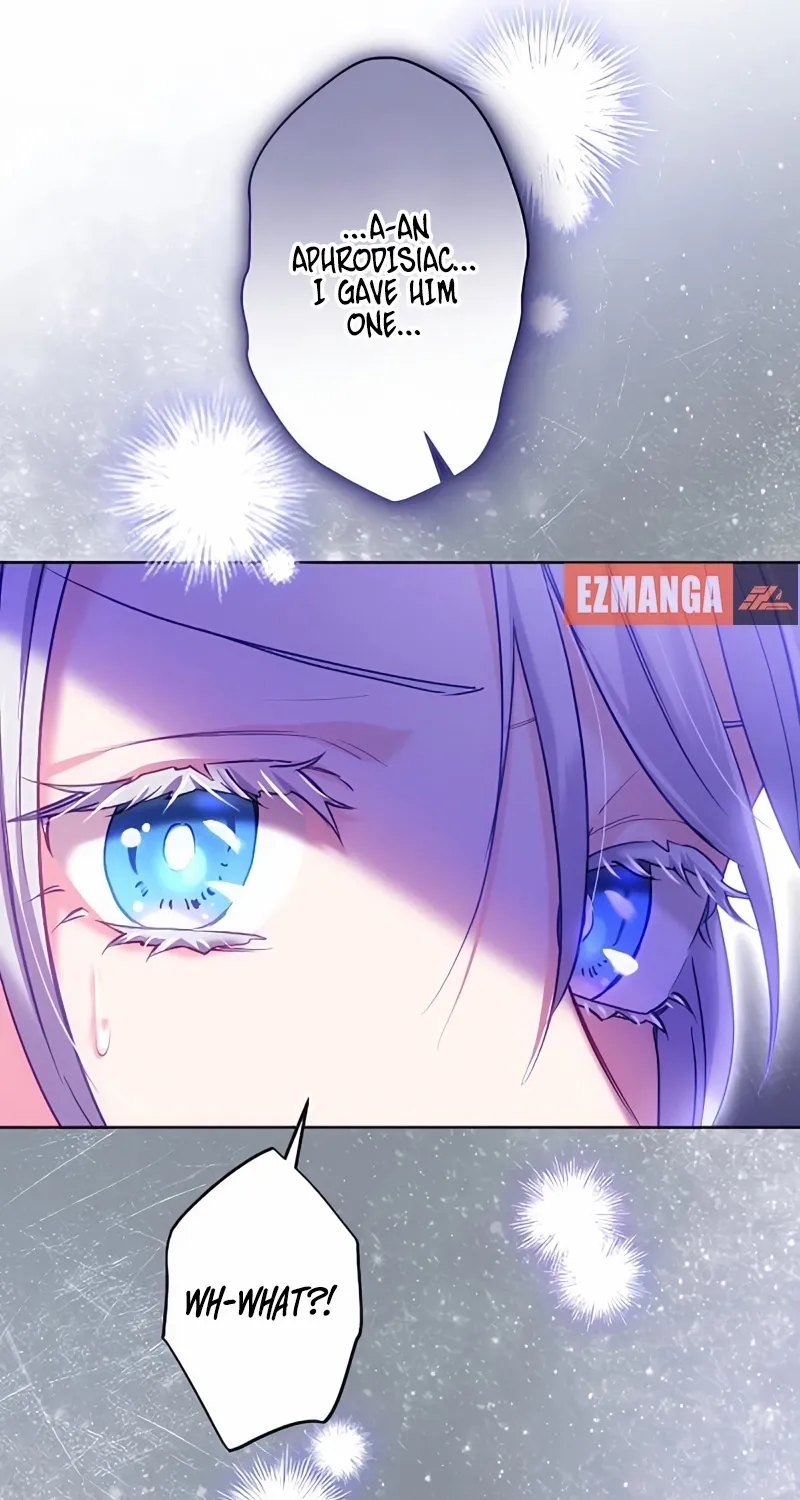 Dokusen Yoku ga Tsuyoi Honou Tei ni Shuuchaku Saretemasu Chapter 36 page 93 - 