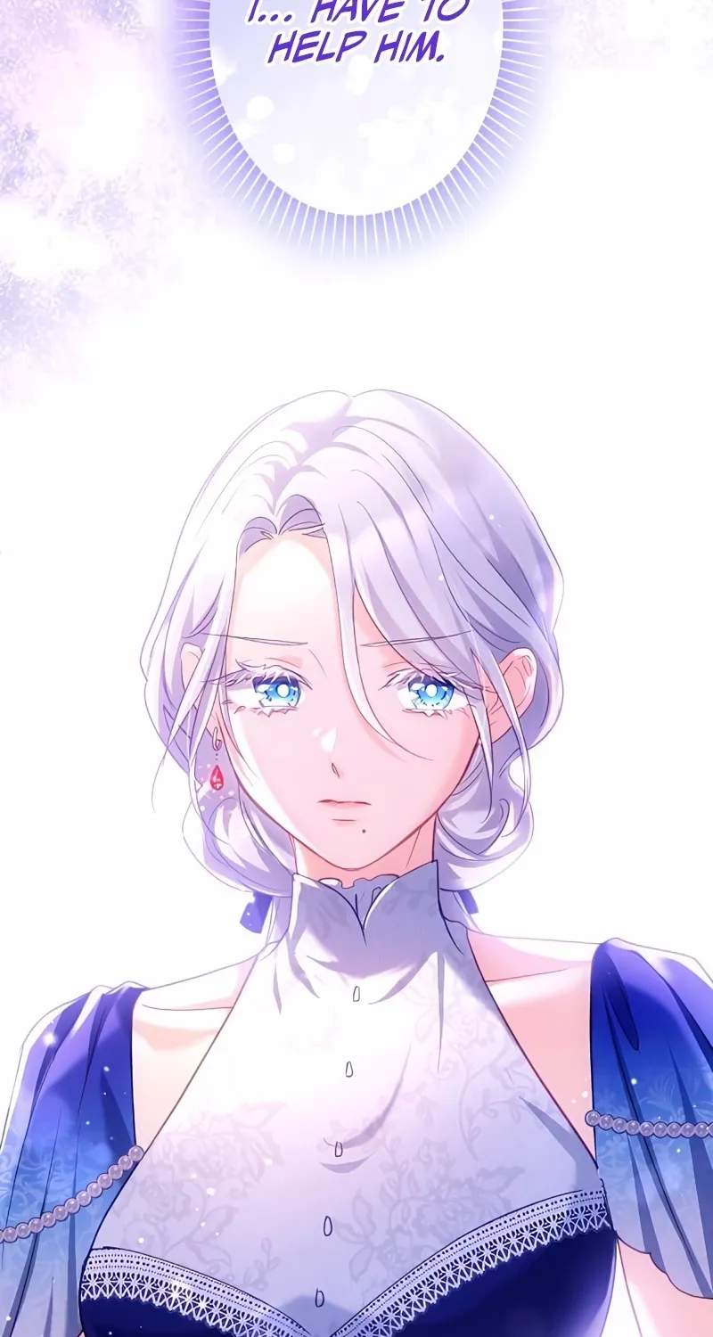 Dokusen Yoku ga Tsuyoi Honou Tei ni Shuuchaku Saretemasu Chapter 37 page 16 - 