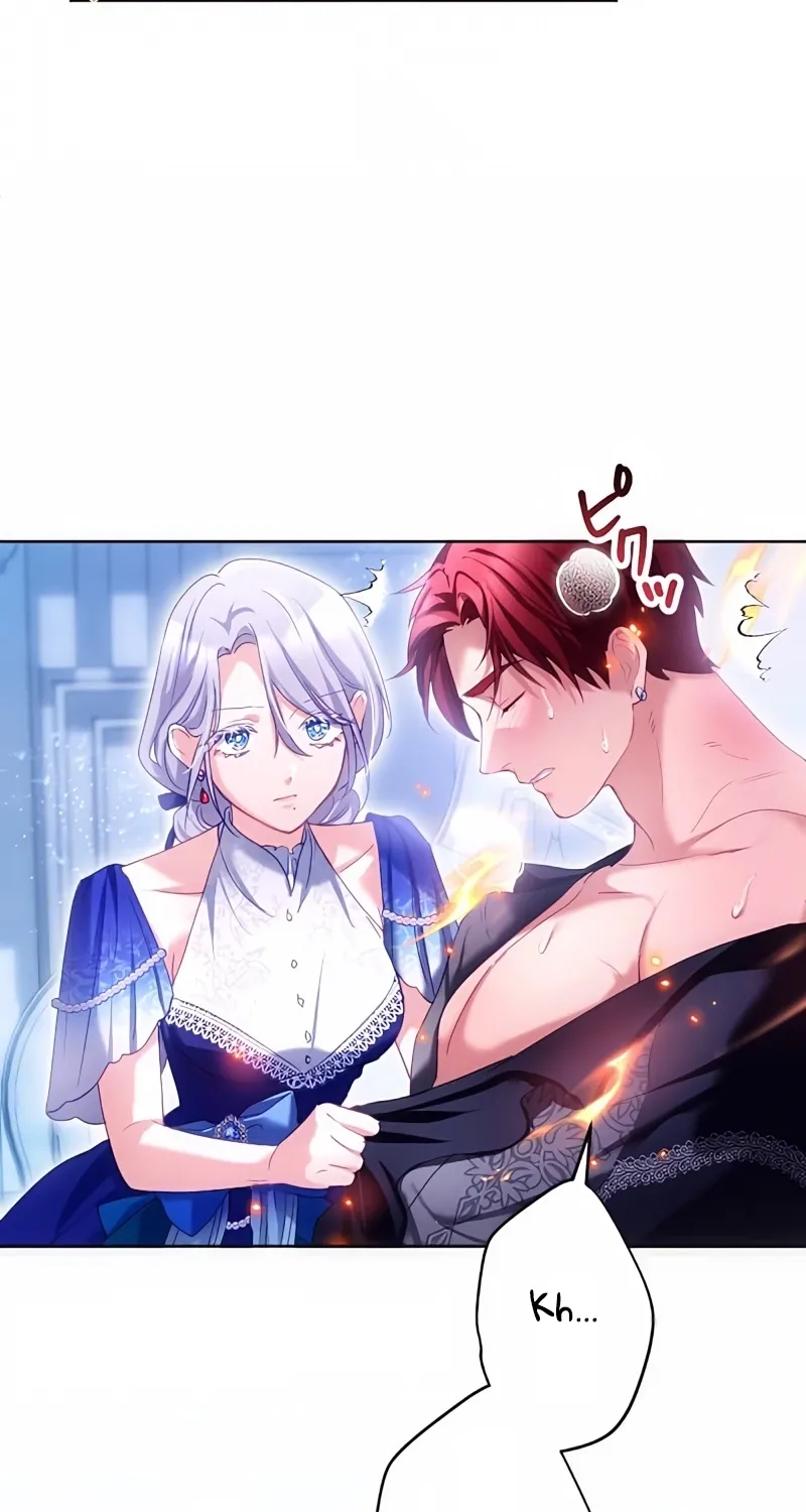 Dokusen Yoku ga Tsuyoi Honou Tei ni Shuuchaku Saretemasu Chapter 37 page 25 - 