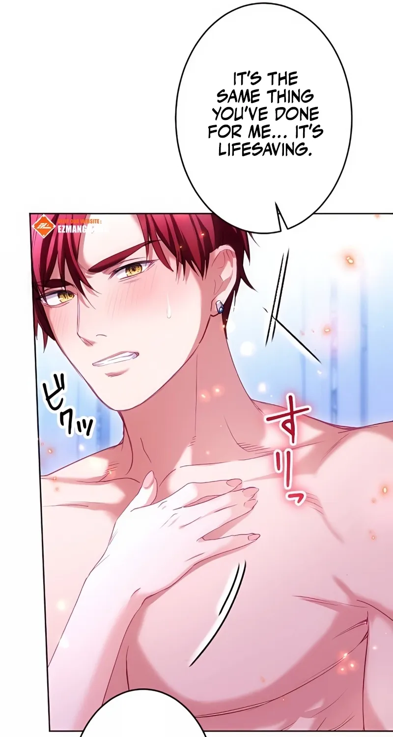 Dokusen Yoku ga Tsuyoi Honou Tei ni Shuuchaku Saretemasu Chapter 37 page 33 - 