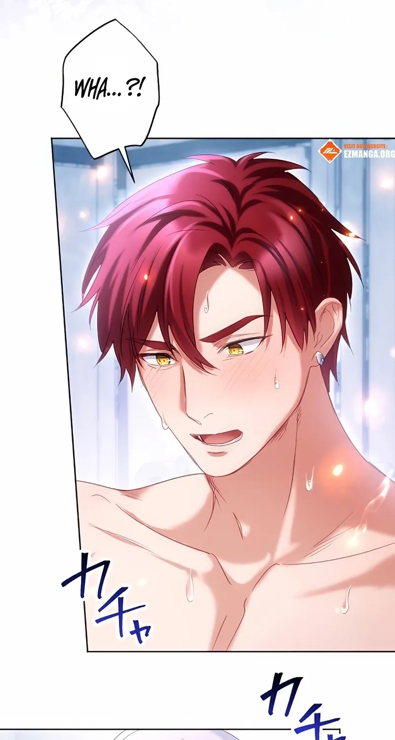 Dokusen Yoku ga Tsuyoi Honou Tei ni Shuuchaku Saretemasu Chapter 37 page 41 - 