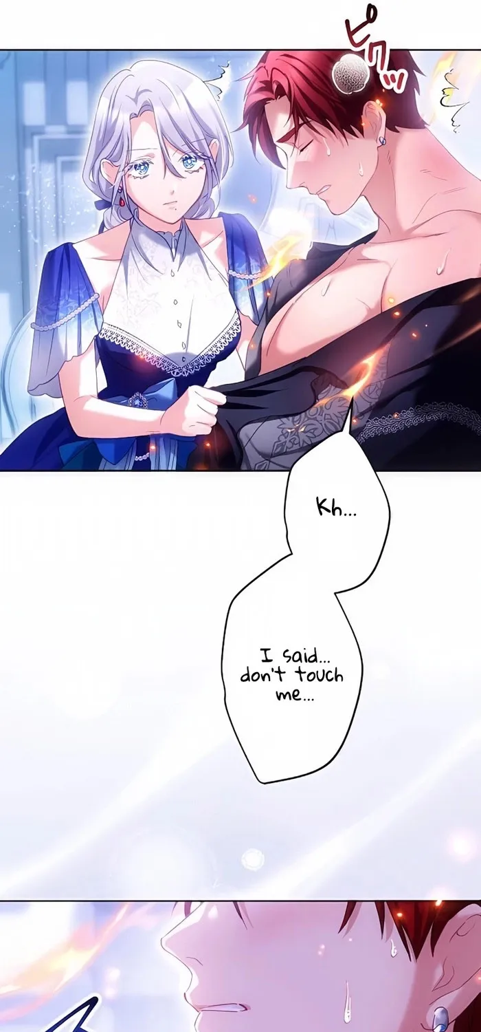 Dokusen Yoku ga Tsuyoi Honou Tei ni Shuuchaku Saretemasu Chapter 38 page 22 - 