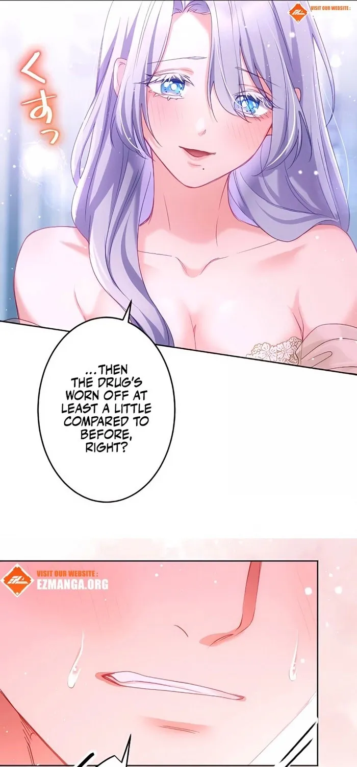 Dokusen Yoku ga Tsuyoi Honou Tei ni Shuuchaku Saretemasu Chapter 38 page 43 - 