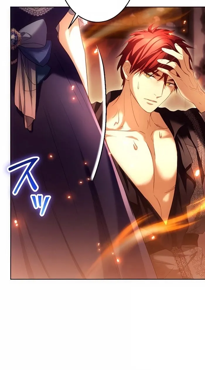 Dokusen Yoku ga Tsuyoi Honou Tei ni Shuuchaku Saretemasu Chapter 38 page 6 - 