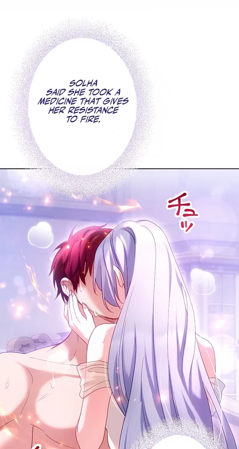 Dokusen Yoku ga Tsuyoi Honou Tei ni Shuuchaku Saretemasu Chapter 39 page 22 - 