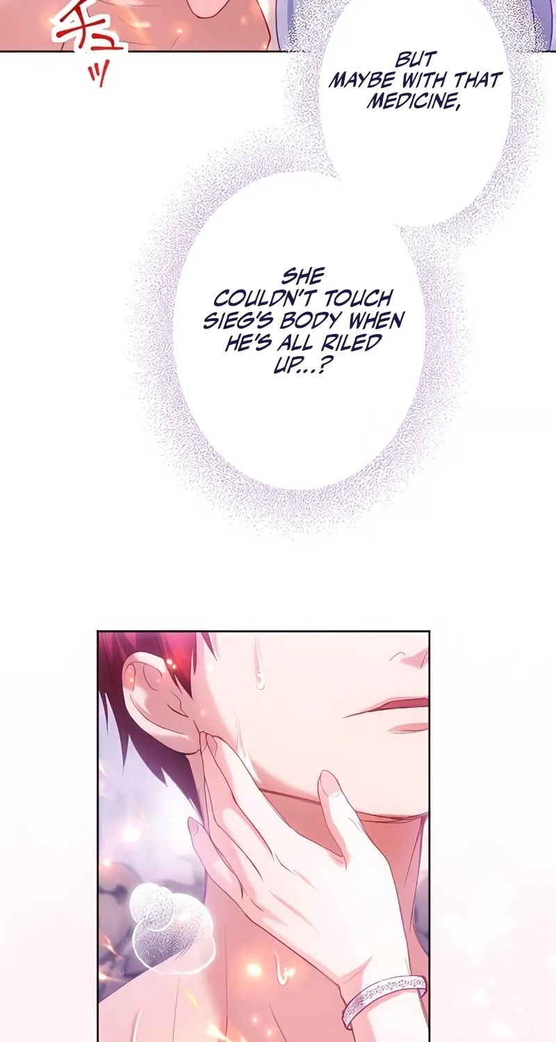 Dokusen Yoku ga Tsuyoi Honou Tei ni Shuuchaku Saretemasu Chapter 39 page 23 - 