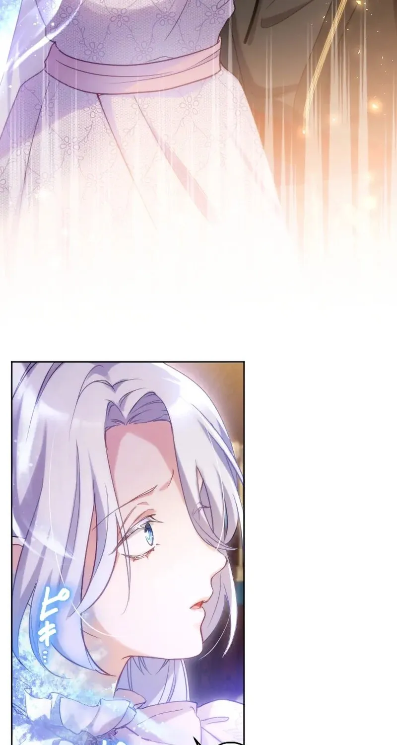 Dokusen Yoku ga Tsuyoi Honou Tei ni Shuuchaku Saretemasu Chapter 4 page 3 - 