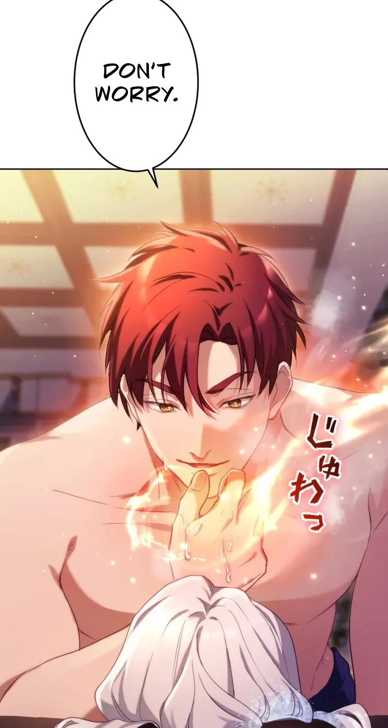 Dokusen Yoku ga Tsuyoi Honou Tei ni Shuuchaku Saretemasu Chapter 4 page 27 - 