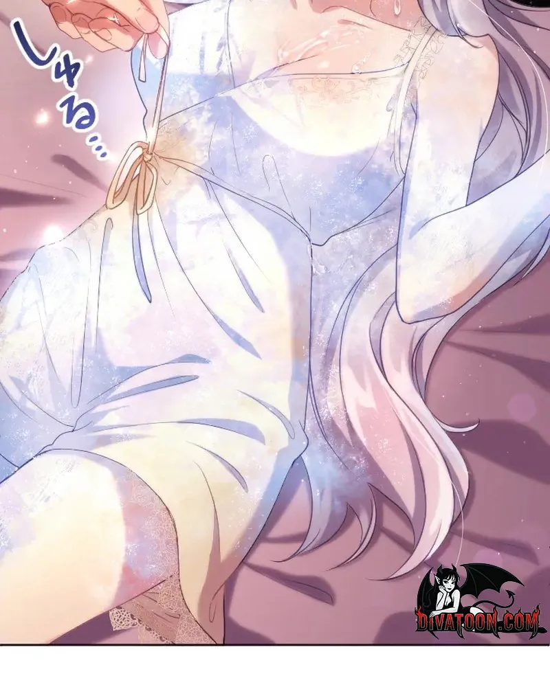 Dokusen Yoku ga Tsuyoi Honou Tei ni Shuuchaku Saretemasu Chapter 4 page 30 - 