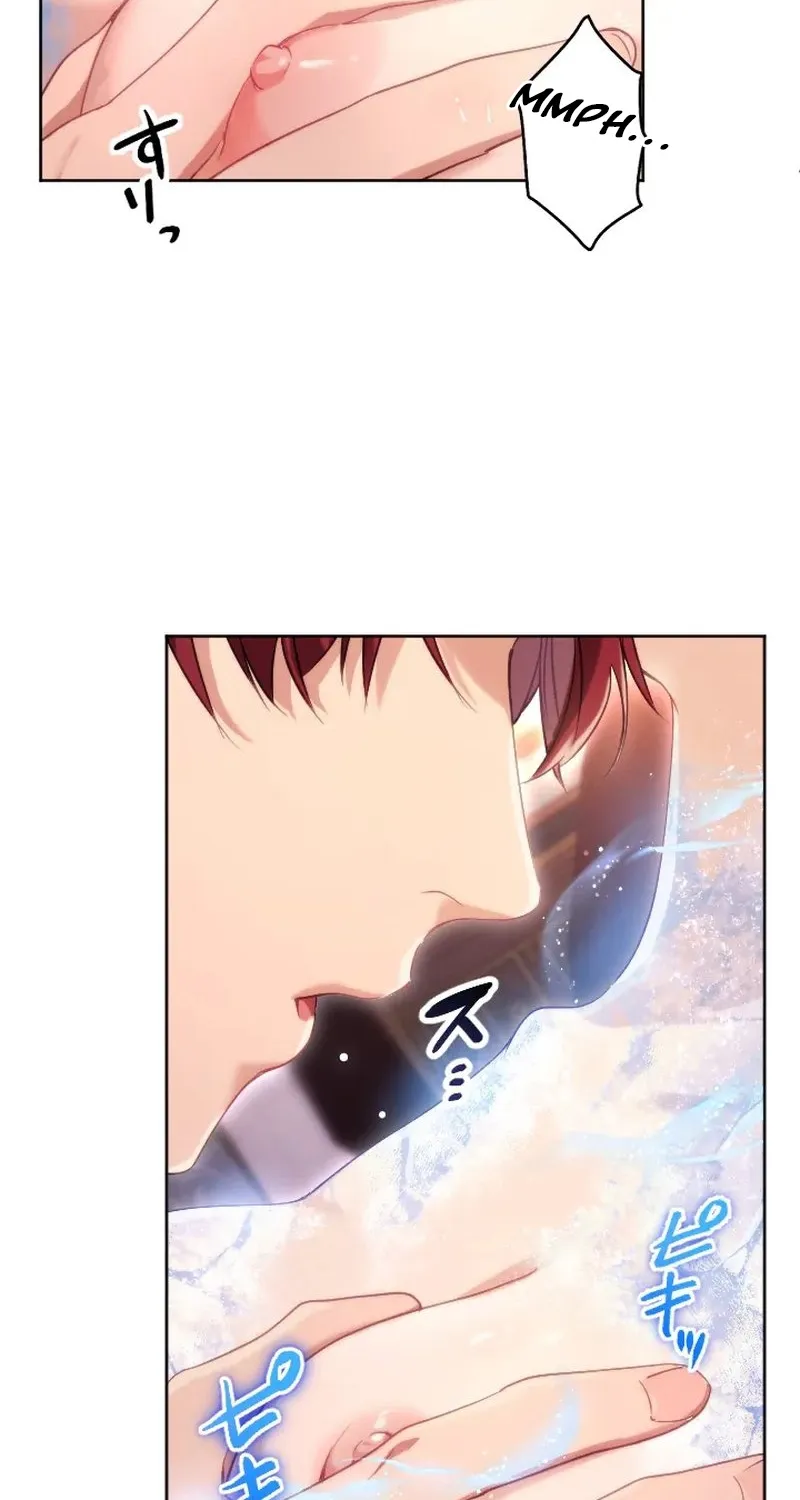 Dokusen Yoku ga Tsuyoi Honou Tei ni Shuuchaku Saretemasu Chapter 4 page 34 - 