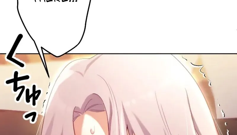 Dokusen Yoku ga Tsuyoi Honou Tei ni Shuuchaku Saretemasu Chapter 4 page 45 - 