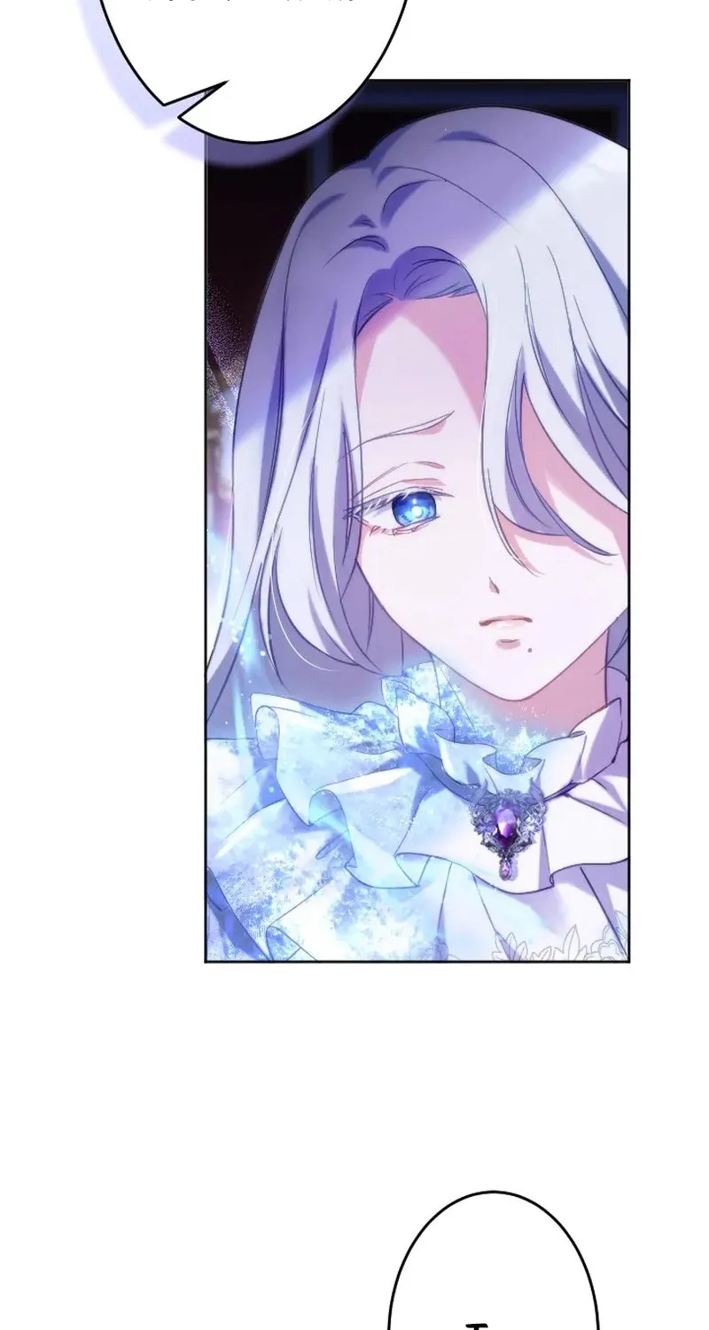 Dokusen Yoku ga Tsuyoi Honou Tei ni Shuuchaku Saretemasu Chapter 4 page 6 - 