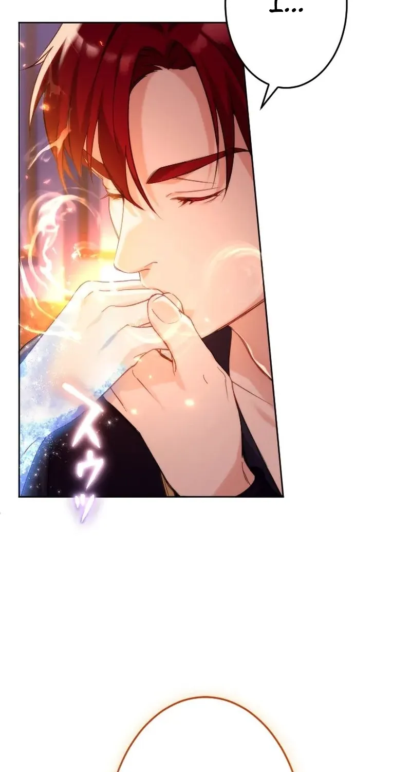 Dokusen Yoku ga Tsuyoi Honou Tei ni Shuuchaku Saretemasu Chapter 4 page 7 - 