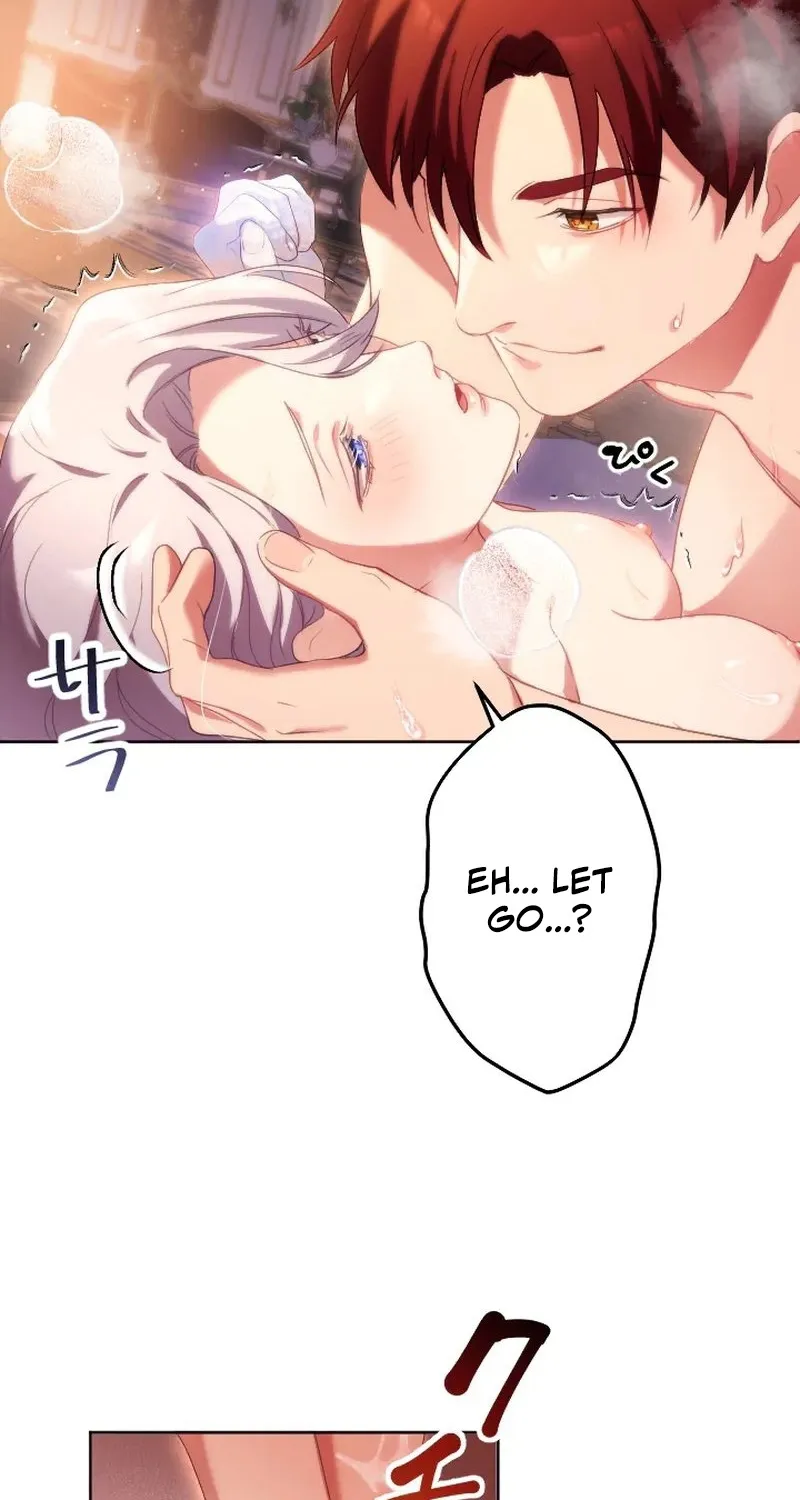 Dokusen Yoku ga Tsuyoi Honou Tei ni Shuuchaku Saretemasu Chapter 4 page 64 - 