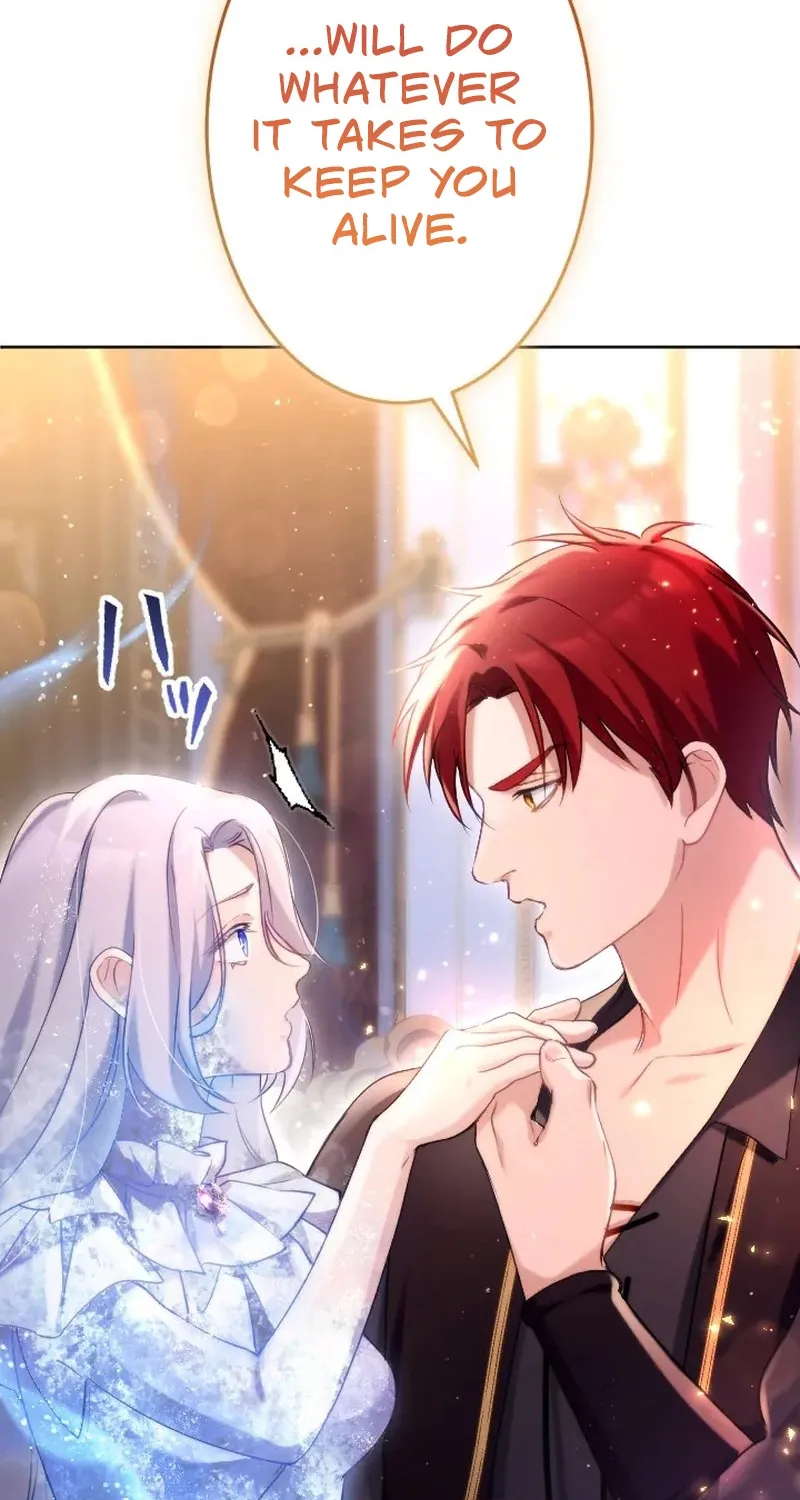 Dokusen Yoku ga Tsuyoi Honou Tei ni Shuuchaku Saretemasu Chapter 4 page 8 - 