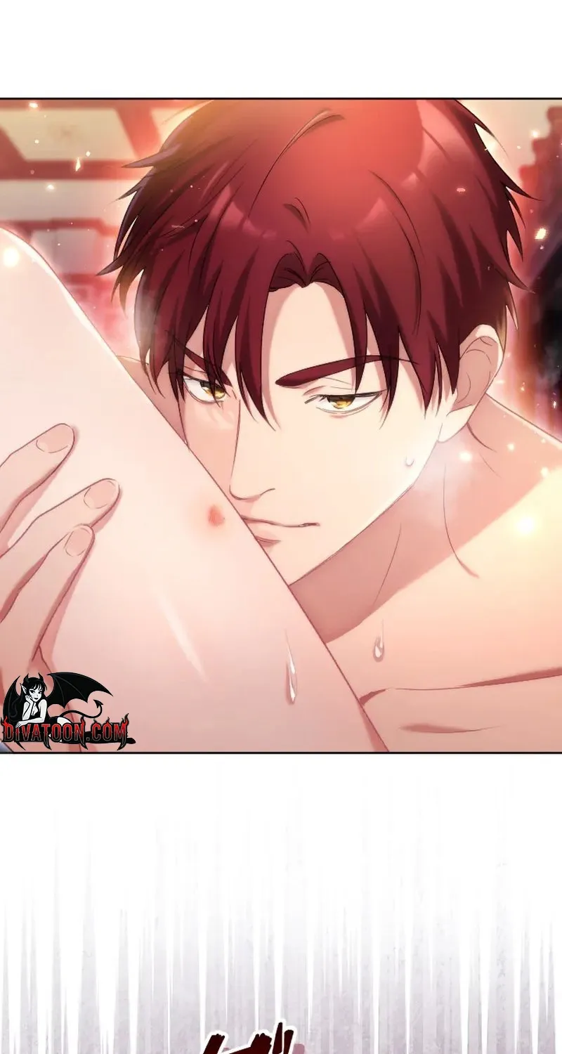 Dokusen Yoku ga Tsuyoi Honou Tei ni Shuuchaku Saretemasu Chapter 4 page 71 - 