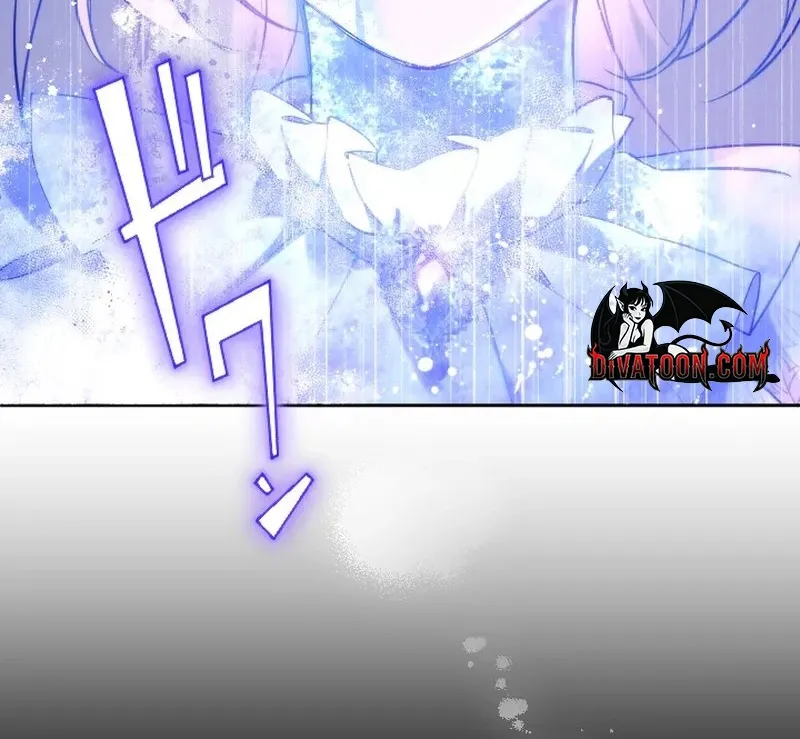 Dokusen Yoku ga Tsuyoi Honou Tei ni Shuuchaku Saretemasu Chapter 4 page 10 - 