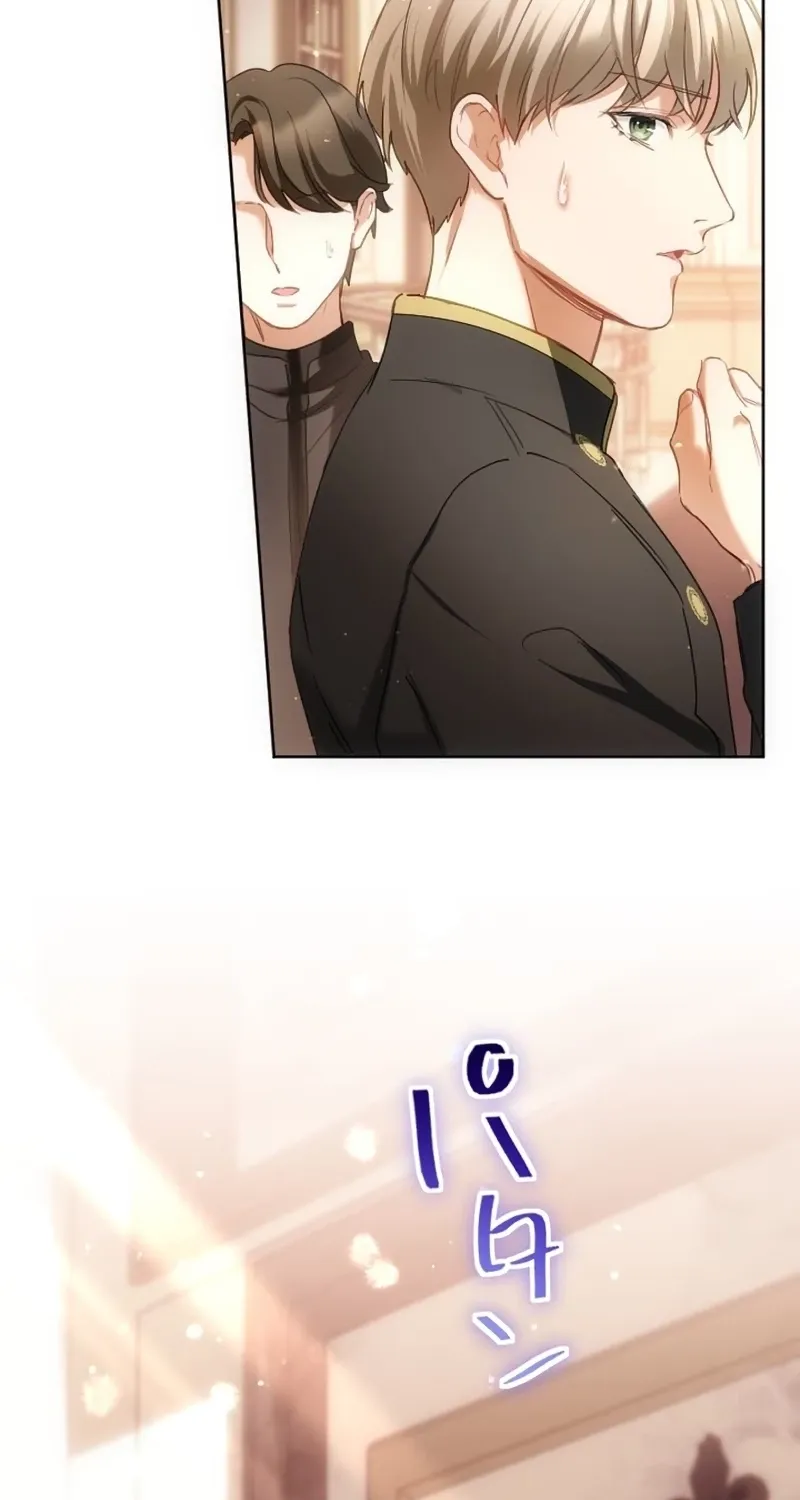 Dokusen Yoku ga Tsuyoi Honou Tei ni Shuuchaku Saretemasu Chapter 40 page 3 - 