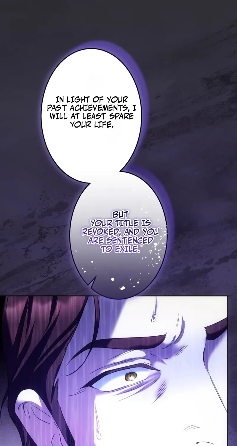 Dokusen Yoku ga Tsuyoi Honou Tei ni Shuuchaku Saretemasu Chapter 40 page 30 - 
