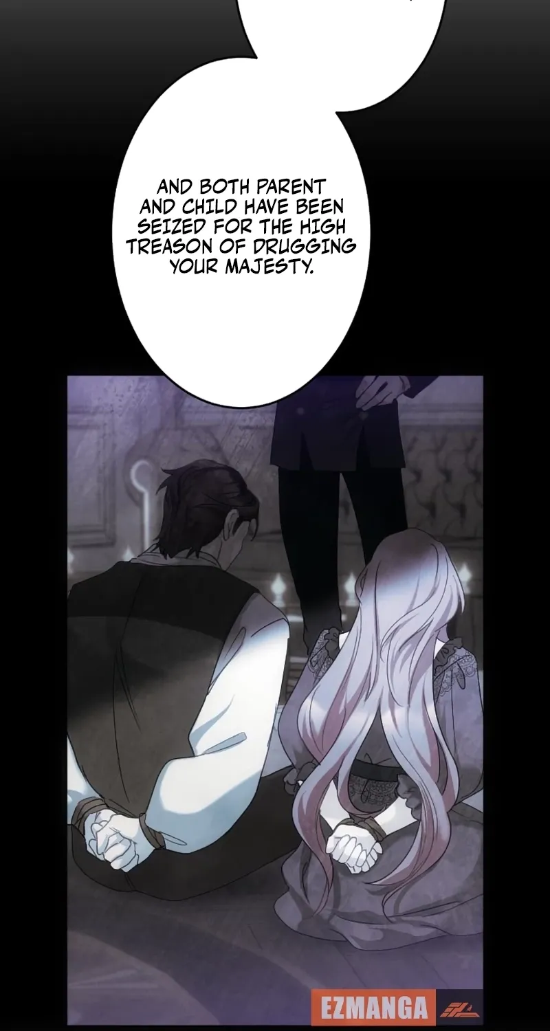 Dokusen Yoku ga Tsuyoi Honou Tei ni Shuuchaku Saretemasu Chapter 40 page 8 - 