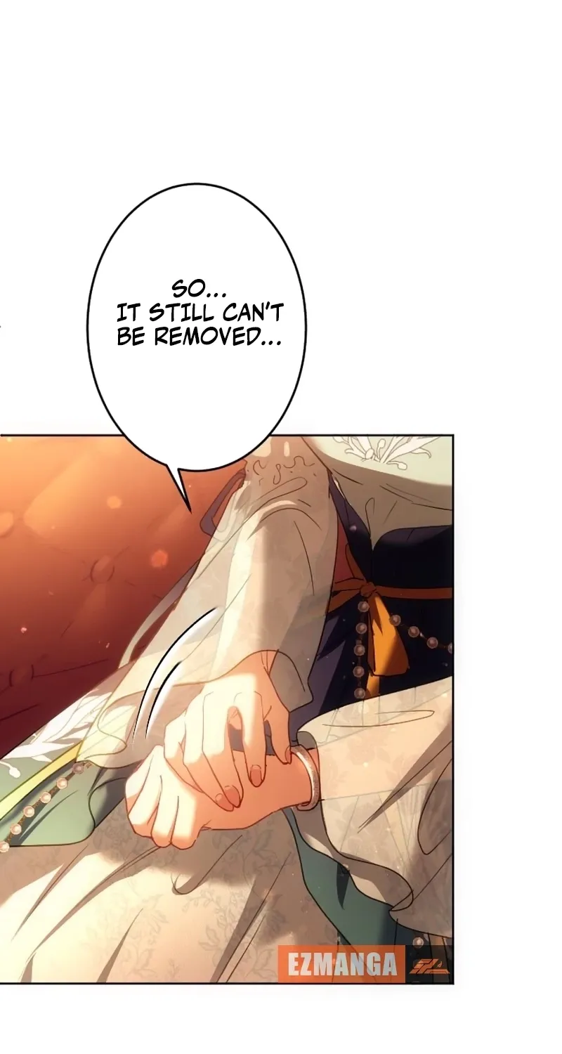 Dokusen Yoku ga Tsuyoi Honou Tei ni Shuuchaku Saretemasu Chapter 40 page 73 - 