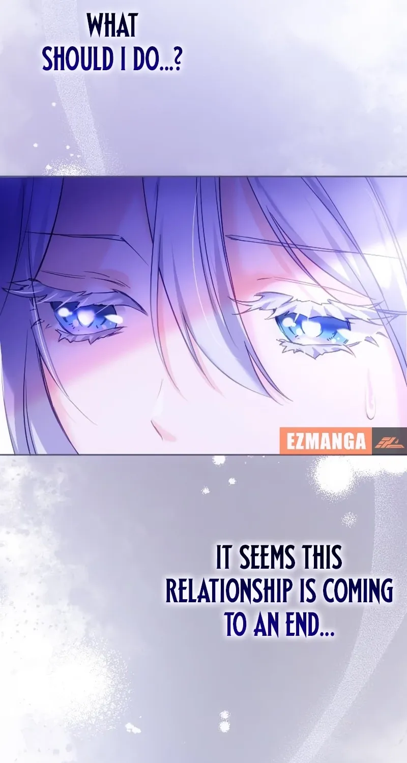 Dokusen Yoku ga Tsuyoi Honou Tei ni Shuuchaku Saretemasu Chapter 40 page 97 - 