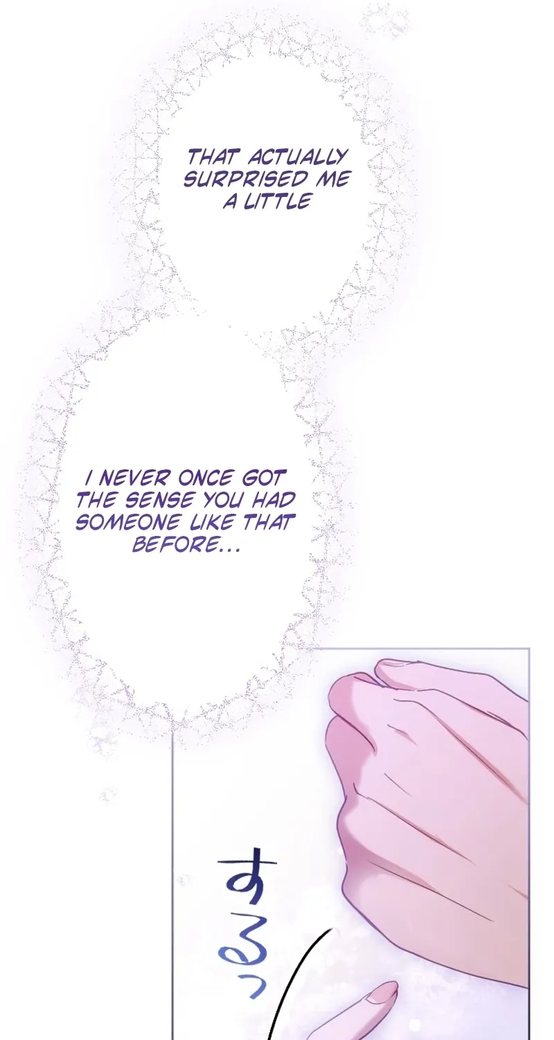 Dokusen Yoku ga Tsuyoi Honou Tei ni Shuuchaku Saretemasu Chapter 41 page 19 - 