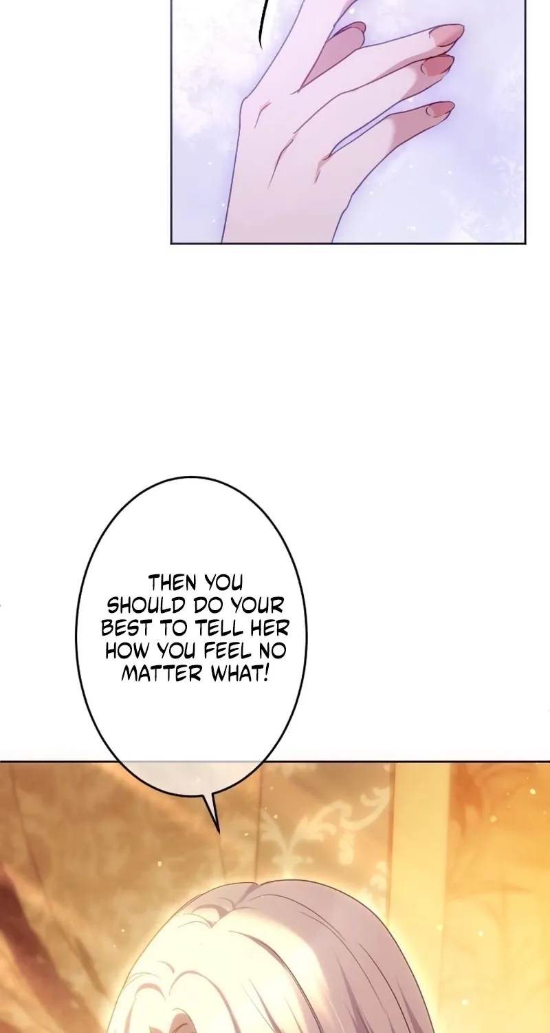 Dokusen Yoku ga Tsuyoi Honou Tei ni Shuuchaku Saretemasu Chapter 41 page 20 - 