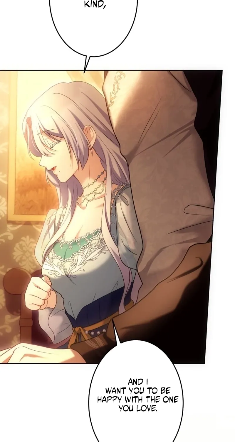 Dokusen Yoku ga Tsuyoi Honou Tei ni Shuuchaku Saretemasu Chapter 41 page 22 - 