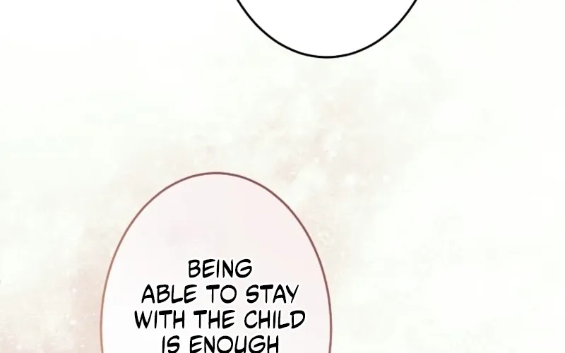 Dokusen Yoku ga Tsuyoi Honou Tei ni Shuuchaku Saretemasu Chapter 41 page 23 - 