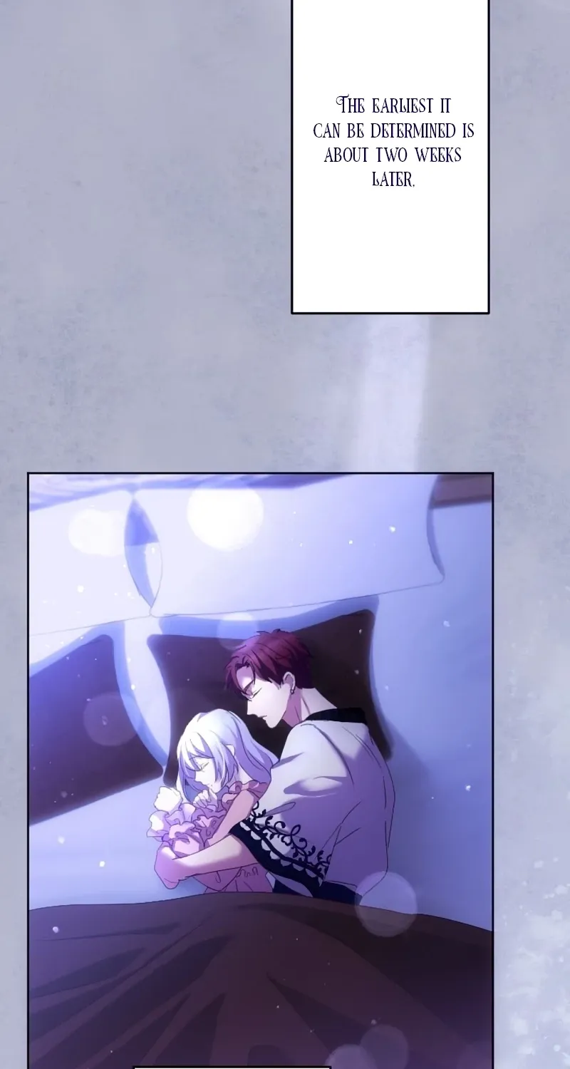 Dokusen Yoku ga Tsuyoi Honou Tei ni Shuuchaku Saretemasu Chapter 41 page 41 - 