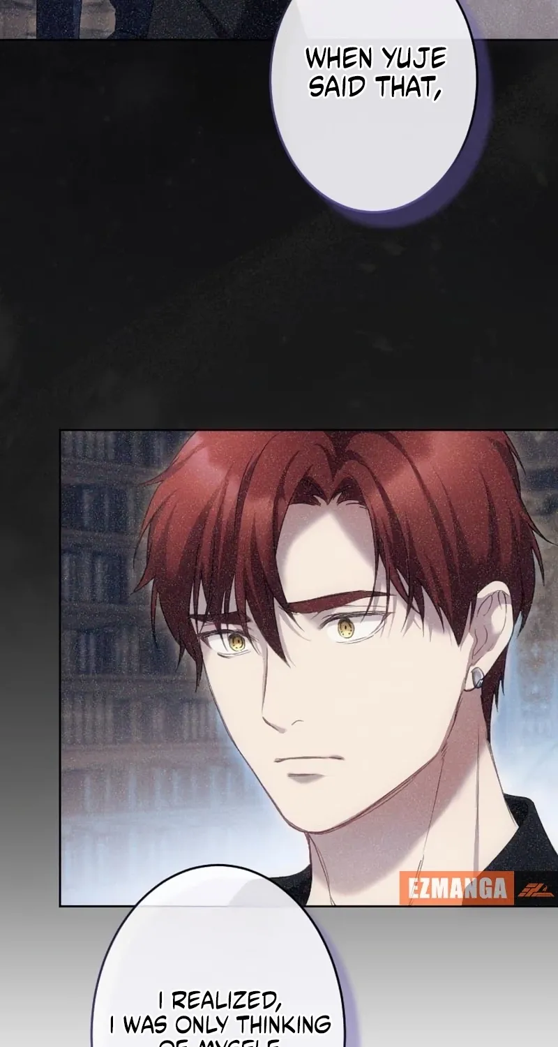 Dokusen Yoku ga Tsuyoi Honou Tei ni Shuuchaku Saretemasu Chapter 41 page 63 - 