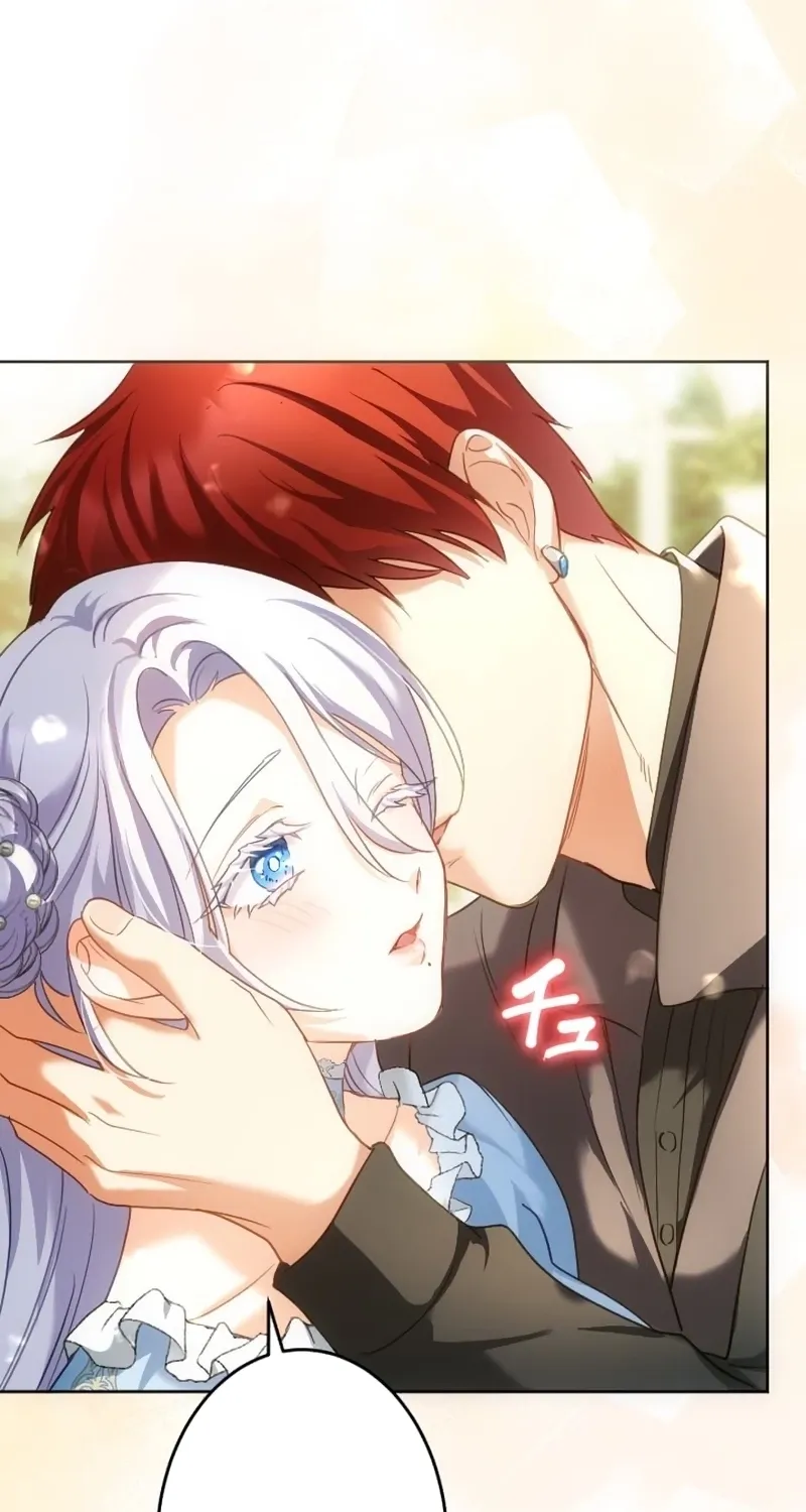Dokusen Yoku ga Tsuyoi Honou Tei ni Shuuchaku Saretemasu Chapter 41 page 82 - 