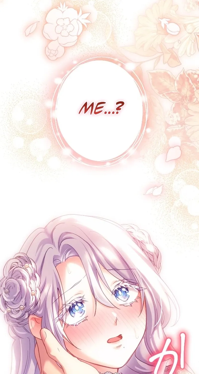 Dokusen Yoku ga Tsuyoi Honou Tei ni Shuuchaku Saretemasu Chapter 41 page 99 - 