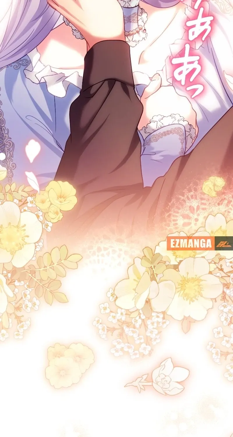 Dokusen Yoku ga Tsuyoi Honou Tei ni Shuuchaku Saretemasu Chapter 41 page 100 - 