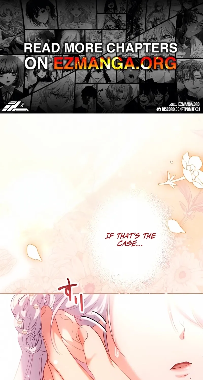 Dokusen Yoku ga Tsuyoi Honou Tei ni Shuuchaku Saretemasu Chapter 42 page 1 - 