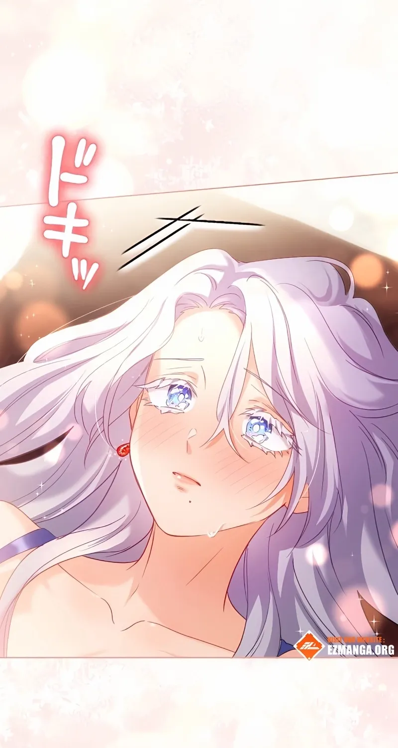 Dokusen Yoku ga Tsuyoi Honou Tei ni Shuuchaku Saretemasu Chapter 42 page 49 - 
