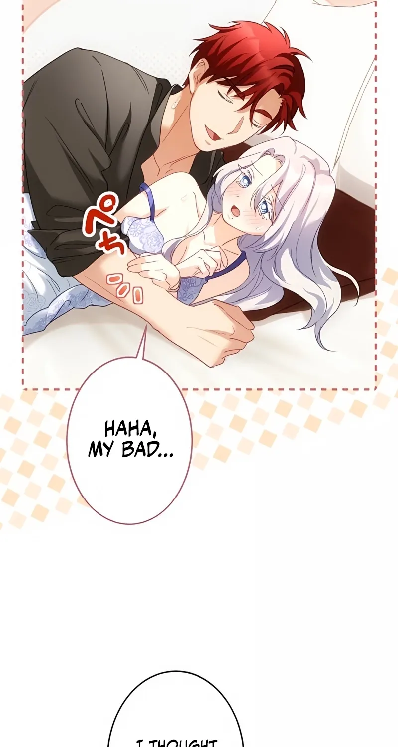 Dokusen Yoku ga Tsuyoi Honou Tei ni Shuuchaku Saretemasu Chapter 42 page 71 - 