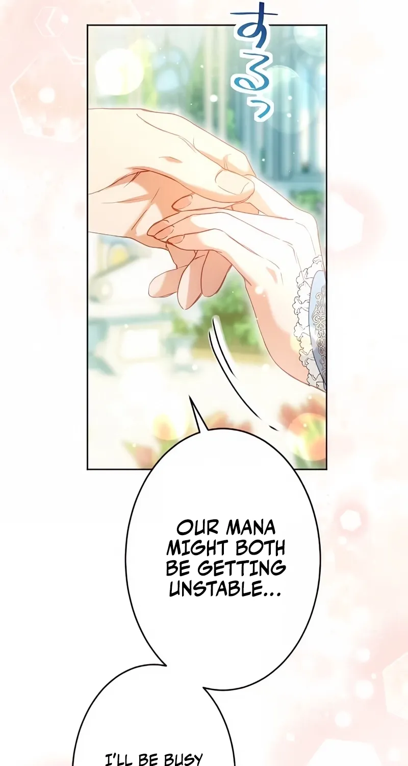 Dokusen Yoku ga Tsuyoi Honou Tei ni Shuuchaku Saretemasu Chapter 42 page 9 - 