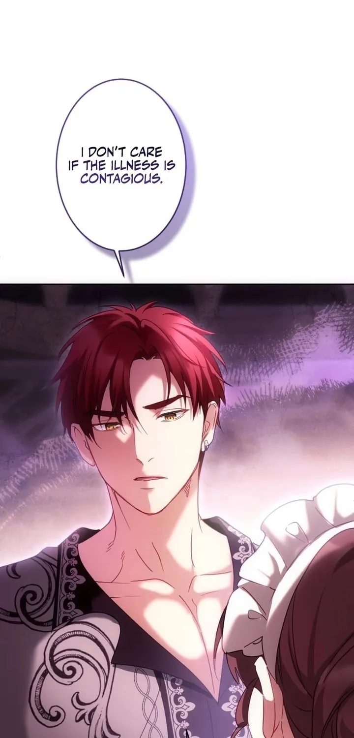 Dokusen Yoku ga Tsuyoi Honou Tei ni Shuuchaku Saretemasu Chapter 43 page 67 - 
