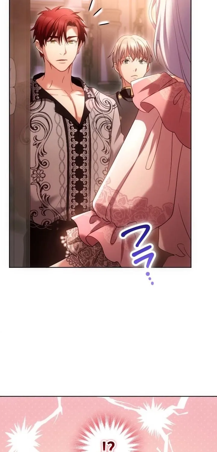 Dokusen Yoku ga Tsuyoi Honou Tei ni Shuuchaku Saretemasu Chapter 43 page 72 - 