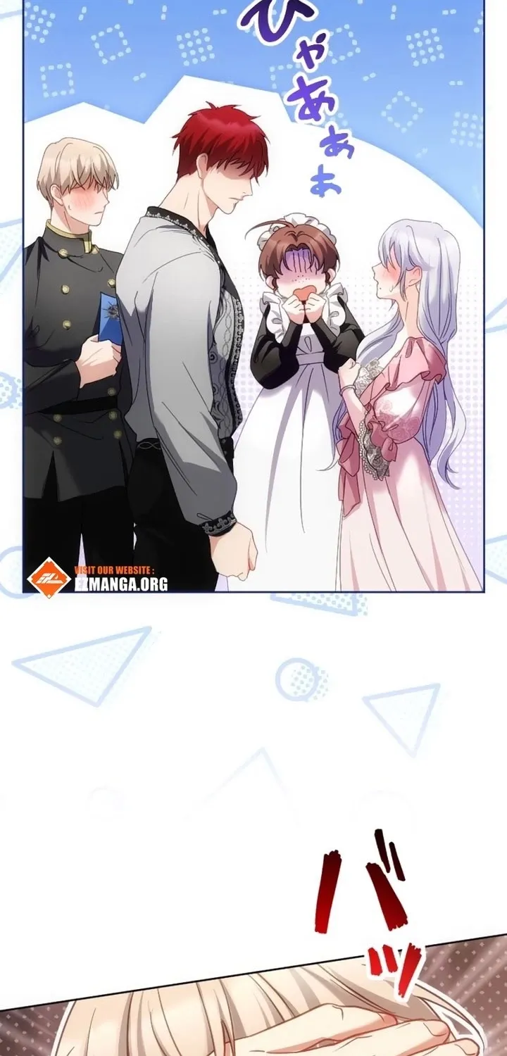 Dokusen Yoku ga Tsuyoi Honou Tei ni Shuuchaku Saretemasu Chapter 43 page 76 - 