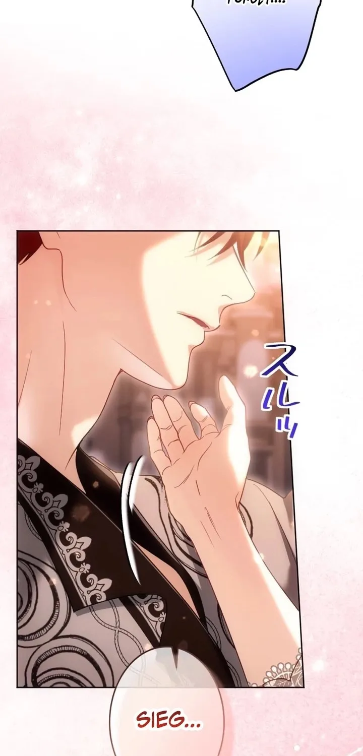 Dokusen Yoku ga Tsuyoi Honou Tei ni Shuuchaku Saretemasu Chapter 43 page 79 - 